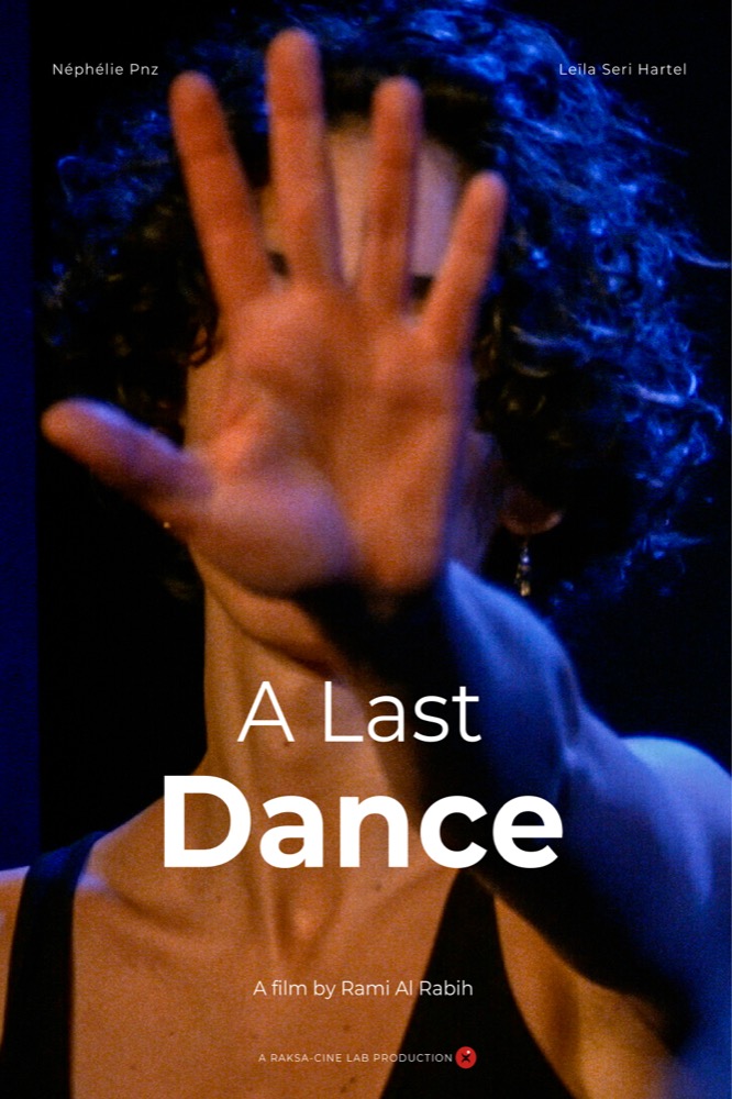 a-last-dance