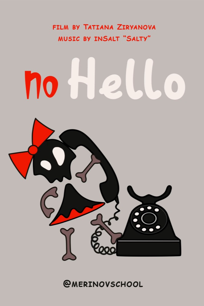 no-hello