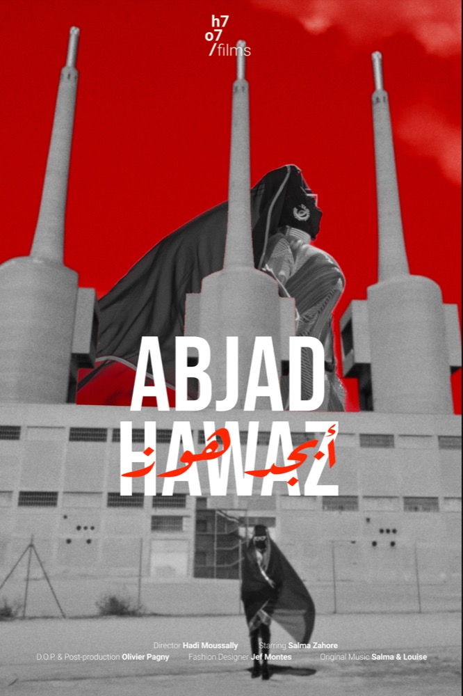 Abjad-hawaz